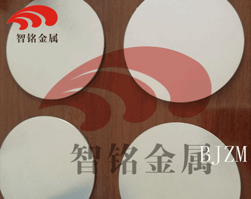 鉬合金